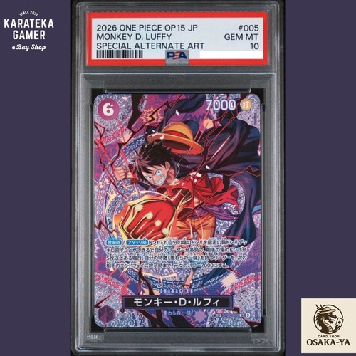 Psa rufy spc st26 - psa, st26-005