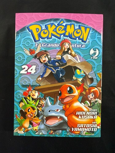 Pokemon grande avventura 24 - pokemon,