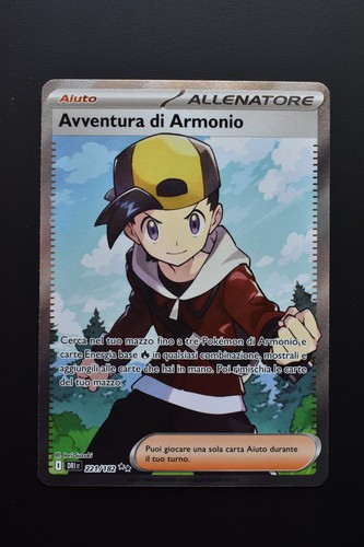 Avventura armonio 221 182 - avventura,