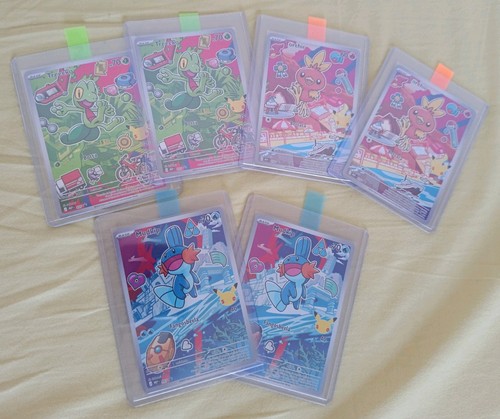 Pokemon primi compagni - primi,