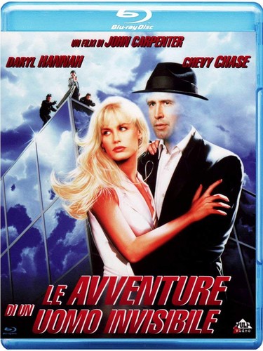 Blu ray avventure - di, un