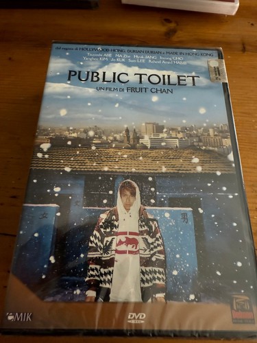 Dvd sigillato public - dvd,